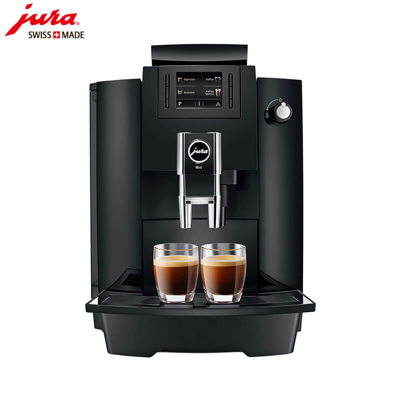 重固咖啡机租赁 JURA/优瑞咖啡机 WE6 咖啡机租赁