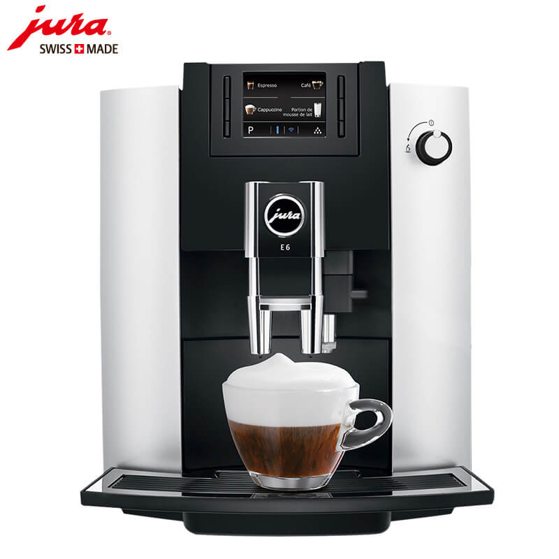 重固咖啡机租赁 JURA/优瑞咖啡机 E6 咖啡机租赁
