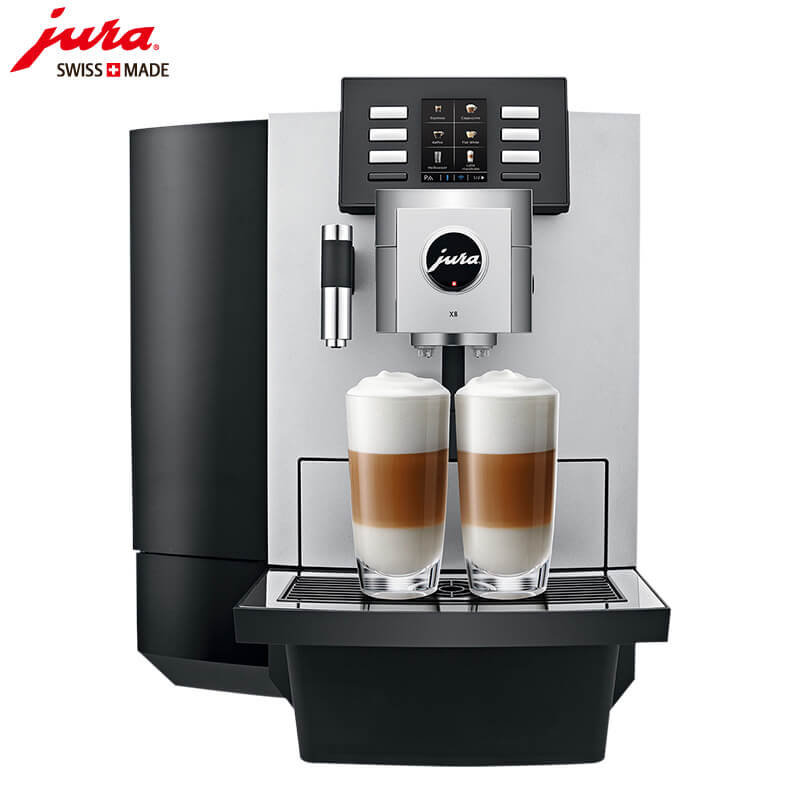 重固咖啡机租赁 JURA/优瑞咖啡机 X8 咖啡机租赁