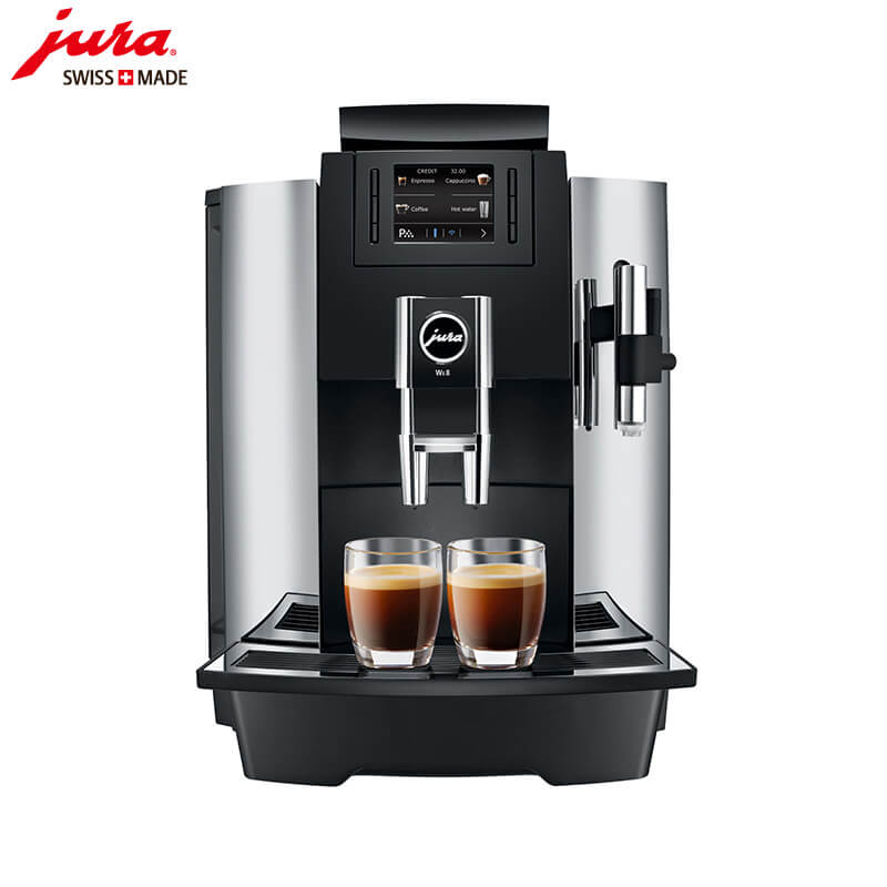 重固咖啡机租赁JURA/优瑞咖啡机  WE8 咖啡机租赁